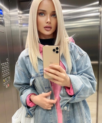 Евгения